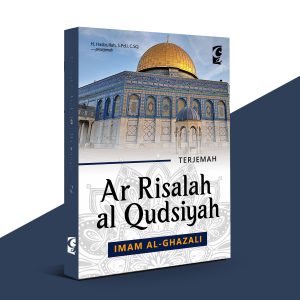 Ar Risalah al Qudsiyah (Terjemah)