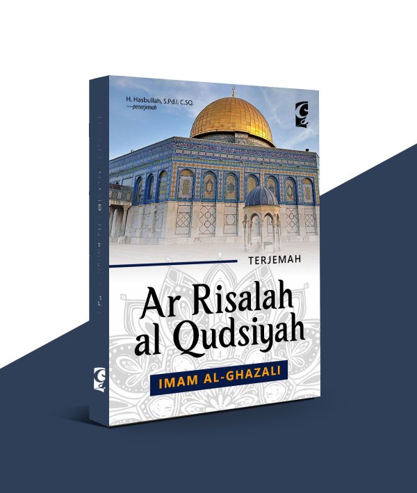 Ar Risalah al Qudsiyah (Terjemah)